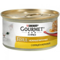 Gourmet Gold(ГурмеГолд).З куркою та морквою. "Ніжні биточки". Конс/кот 12х85г